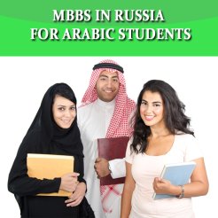 MBBS IN RUSSIA / FOR ARABIC STUDENTS MBBS IN RUSSIA / FOR ARABIC STUDENTS